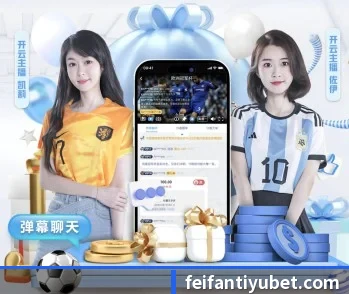 非凡体育的故事 - 体育资讯内容服务